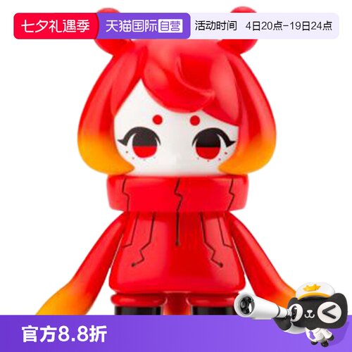 寿屋现货日元重工手办电子章鱼