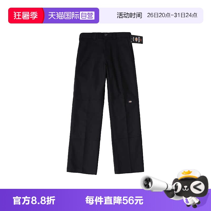 【自营】Dickies耐磨直筒休闲工装裤男士宽松滑板商务长裤A85ZF