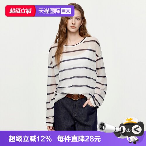 ELLE法式条纹天丝休闲针织衫