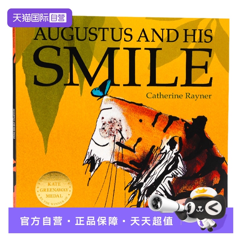 奥古斯都的微笑英文原版