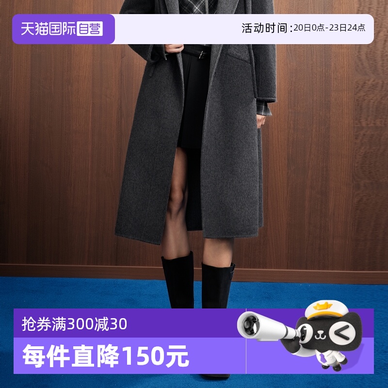 ELLE高级感腰带休闲直筒裤