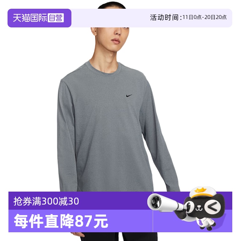 运动T恤
