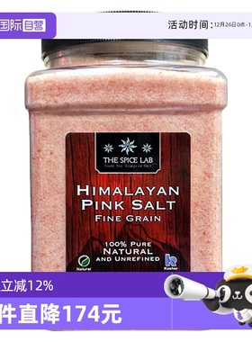 【自营】The Spice Lab喜马拉雅粉盐玫瑰盐矿盐天然无加碘2.26kg