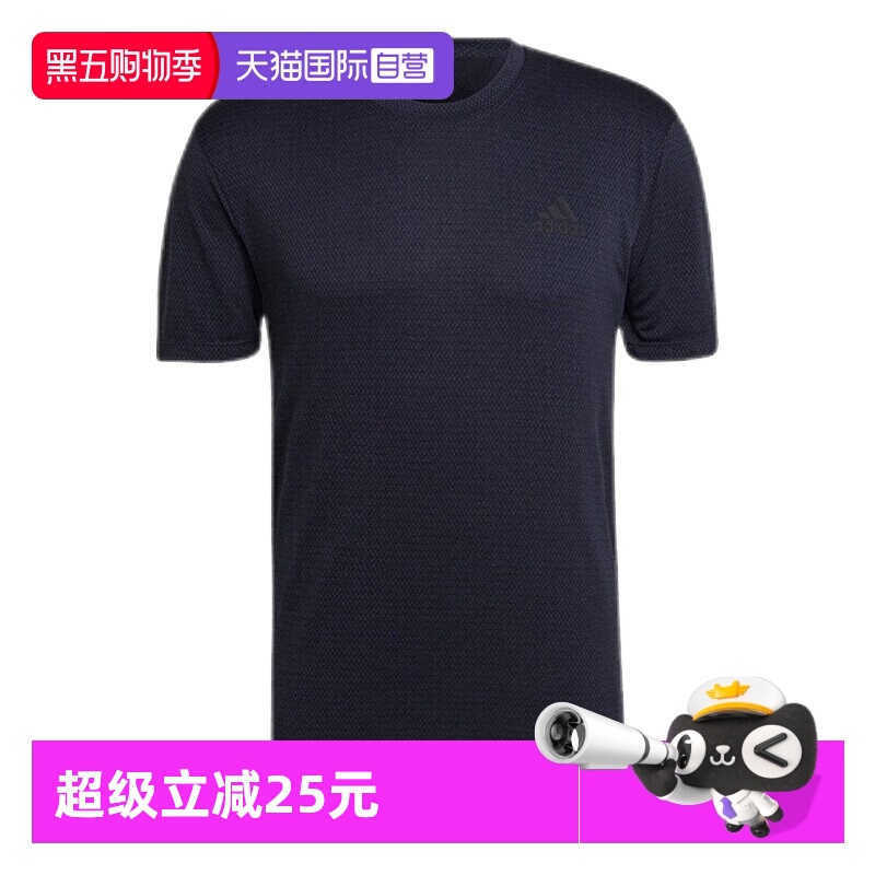 阿迪达斯短袖男装透气上衣