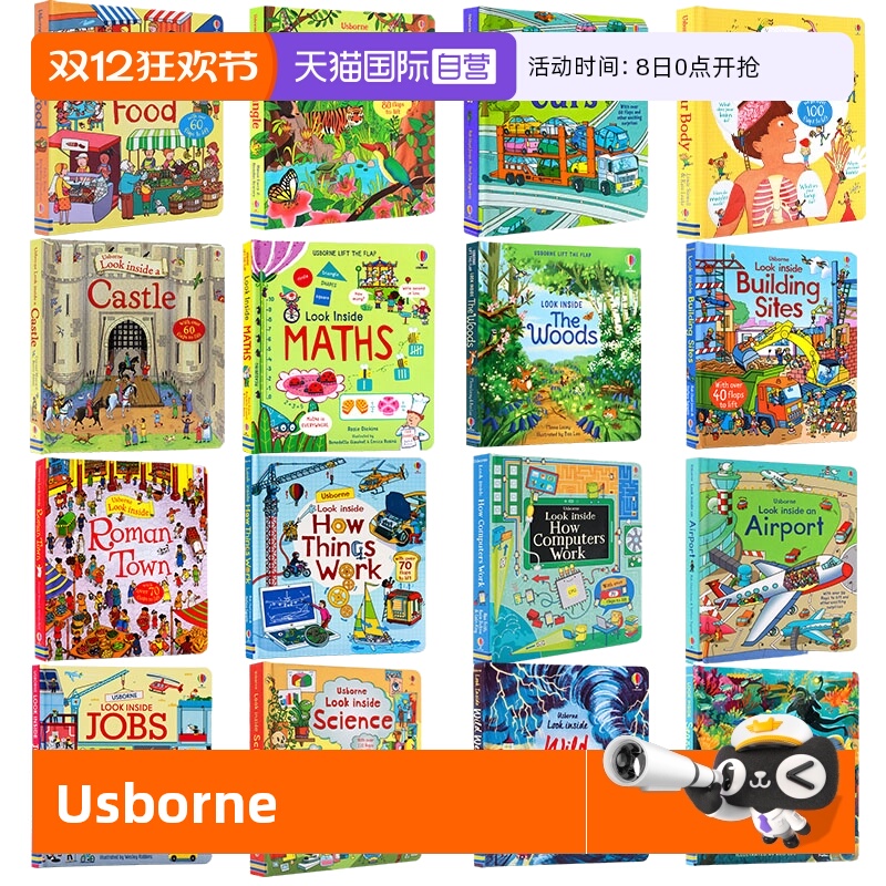 自营偷偷看里面lookinside