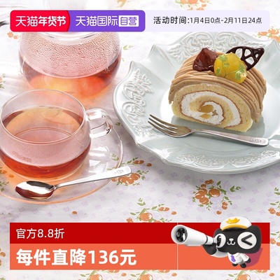 燕三日本进口不锈钢水果叉甜点勺