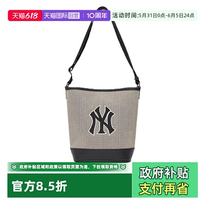 【自营】MLB男女水桶包帆布包手提包单肩包斜挎包3ABMS072N50BKS