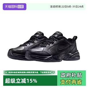 耐克男鞋 Air 415445 自营 001 运动老爹鞋 Nike Monarch