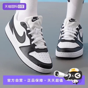 COURT nike耐克童鞋 低帮运动鞋 黑白平板休闲鞋 131 DV5456 自营