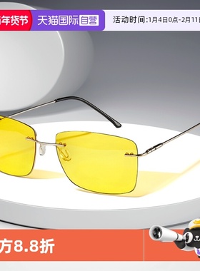 【自营】【直营】cyxus偏光墨镜夜视镜超轻无框防晒太阳镜男开车