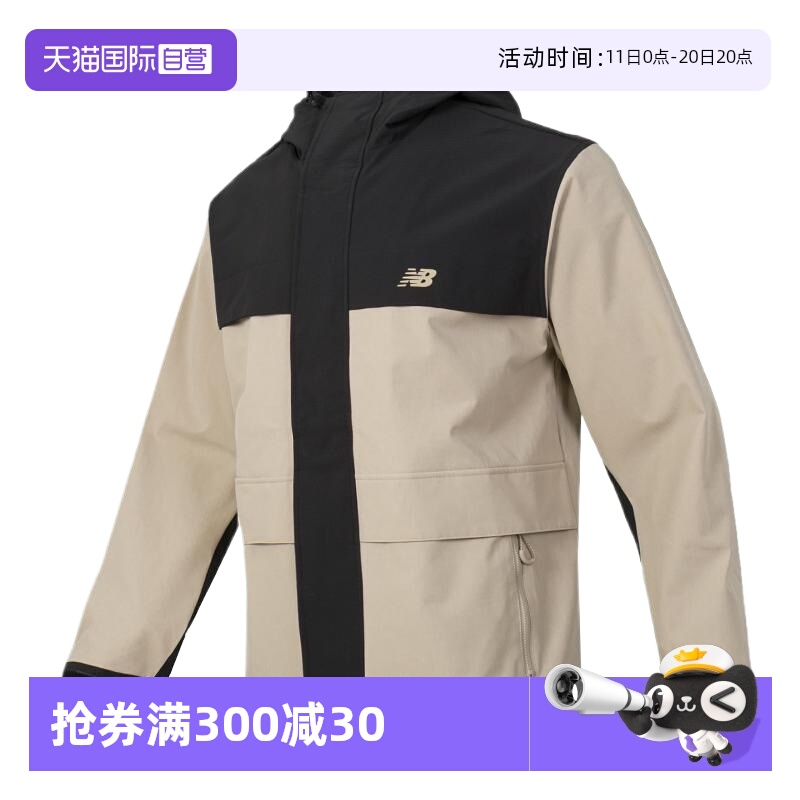 NEWBALANCE运动休闲男女通用