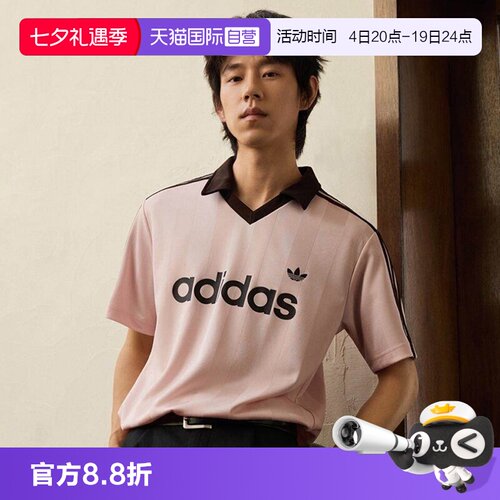 顺丰包邮 正品保证 假一赔四 极速发货