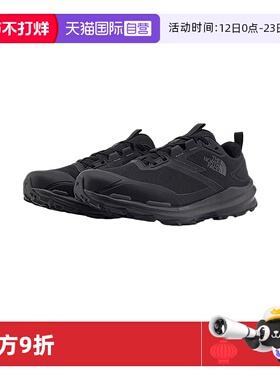 【自营】THE NORTH FACE北面男休闲运动鞋徒步鞋 NF0A8AFBW9O1