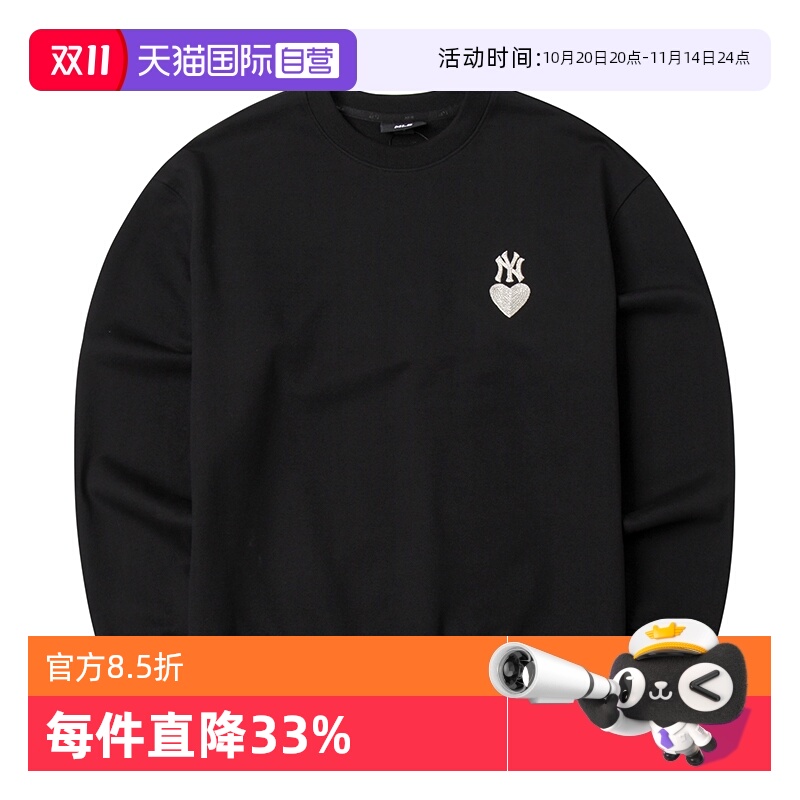 【自营】MLB卫衣套头衫男装女装休闲服刺绣LOGO套头衫3AMTH9144