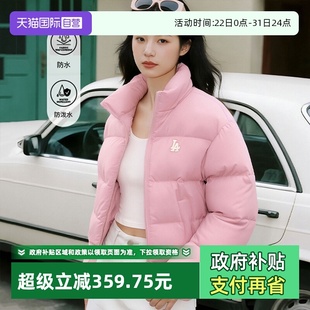 情侣外套宽松保暖面包服3ADJB2056 MLB美职棒羽绒服短款 自营