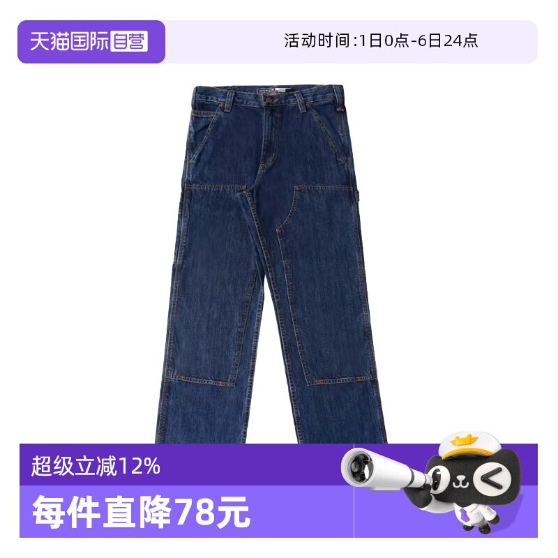 【自营】carhartt卡哈特主线双膝重磅水洗牛仔裤男休闲百搭工装裤