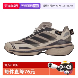 【自营】adidas阿迪达斯男女鞋缓震舒适厚底运动跑步鞋JQ4510
