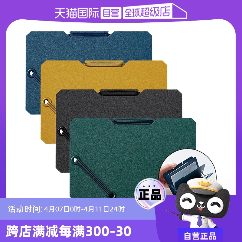 ۻ㣺ɫ King Jim/Ƭм