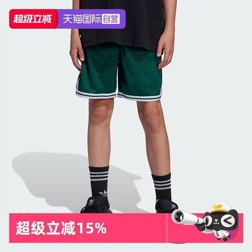 天猫国际Adidas儿童运动短裤