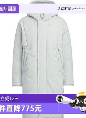 【自营】adidas阿迪男户外运动休闲保暖长款连帽羽绒服外套KC2474