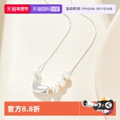 DAISY 自营 BEAUTY爱心珍珠项链女S925银锁骨链纯银520礼物