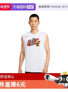 【自营】NIKE耐克AS M NK DF STREE运动休闲无袖T恤IH9264-100