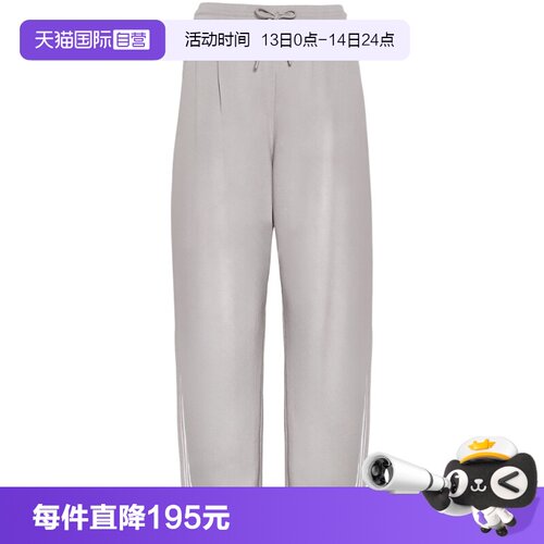 【自营】adidas阿迪达斯女三叶草宽松弯刀裤休闲纯棉运动裤IA7519