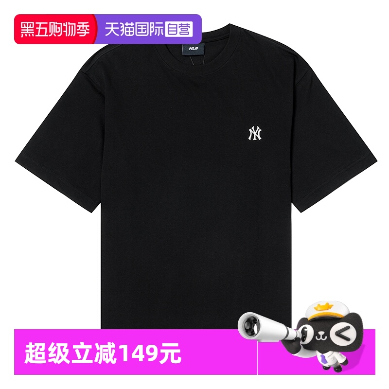 【自营】MLB短袖女装新款黑色男装上衣小标户外运动服圆领休闲T恤