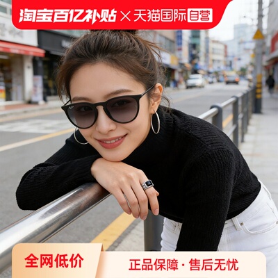 【自营】【男女同款】RayBan/雷朋墨镜偏光时尚太阳镜0RB4171F