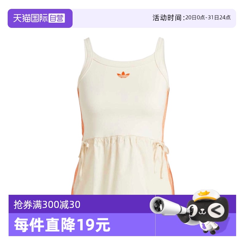 KC0765+ XS Ӫadidas OriginalsҶŮTOP˶KC0765    467.4Ԫ2(233.7Ԫ/88VIP 95)
