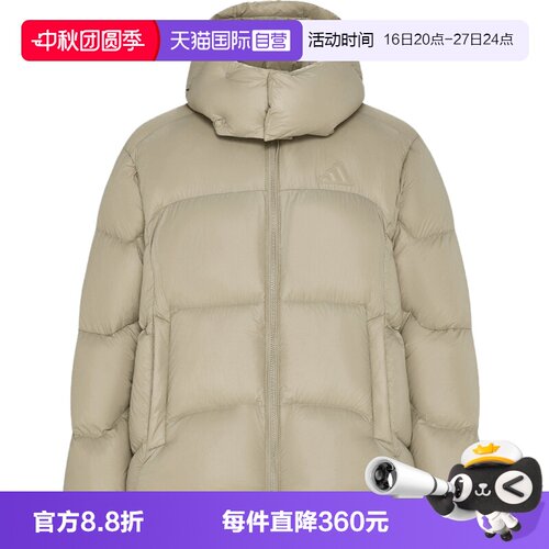 【自营】adidas阿迪达斯PL UTR LW D J男子运动休闲羽绒服KW4693