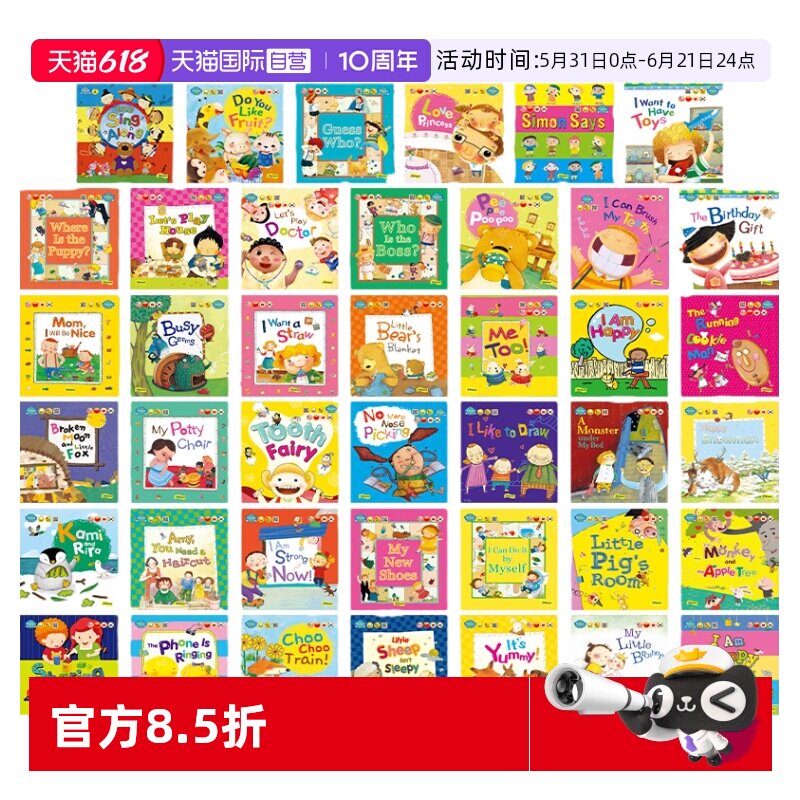 【自营】点读版 乐学成长故事绘本 Talk Talk Playtime in English 40本绘本6张海报1本儿歌跟唱书+点读笔 儿童英语启蒙 英文原版