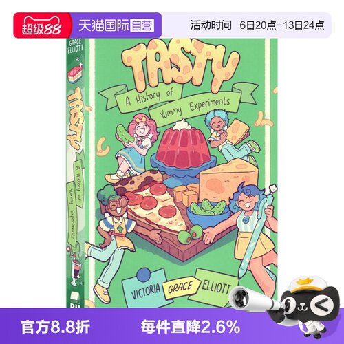 【自营】英文原版漫画系列美味实验史Tasty A History of Yummy Experiments点心甜品美食神探狗狗dog man豌豆少儿趣味英语读物