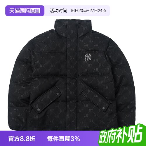 【自营】MLB羽绒服男女装舒适运动服户外休闲复古外套3ADJM0956