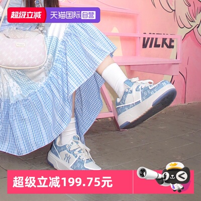 【自营】MLB男女老花运动学长鞋厚底增高休闲板鞋3ASXS015N-50BLS