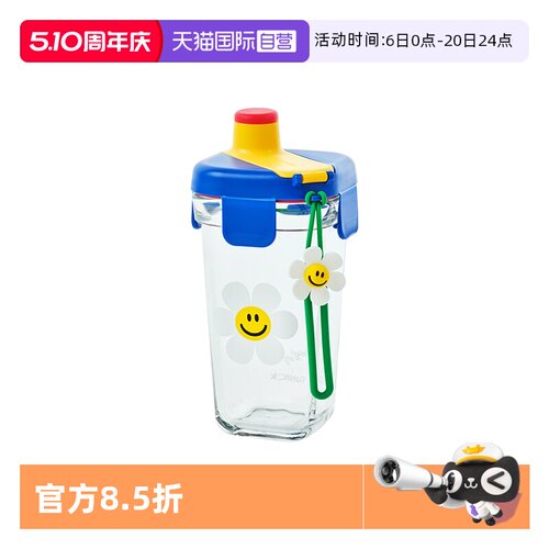 【自营】Glasslock&wigglewiggle联名款卡通玻璃水杯手提新款杯子