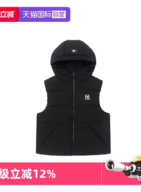 【自营】MLB男装女装2025秋季新款保暖羽绒马甲3ADVB045650BKS