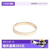 简约时尚 蔻驰 微瑕不介意拍 精致配饰 自营 女士手镯 COACH