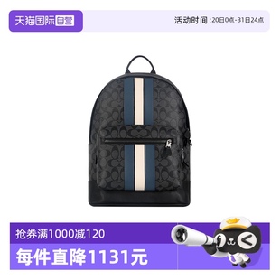 大号双肩包黑灰色2736 蔻驰男士 自营 3001背包单肩包 COACH