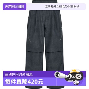 【自营】adidas阿迪达斯 M WV WASH P男子运动休闲卫裤长裤KU5349