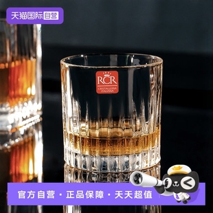 家用欧式 rcr进口水晶威士忌酒杯洋酒杯套装 杯子玻璃酒杯 自营