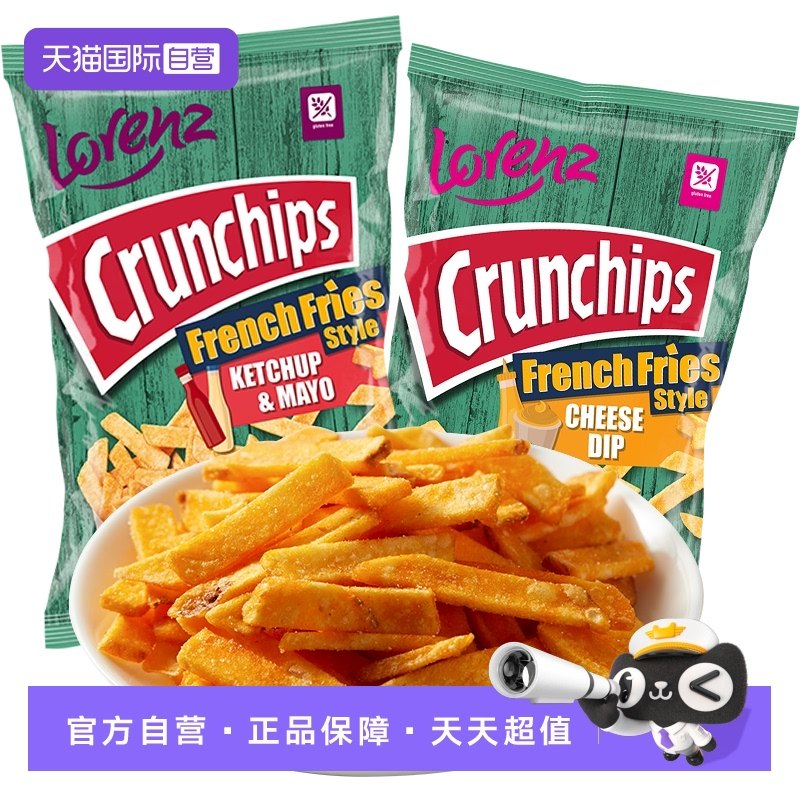 劳仑兹法式原切薯片90g