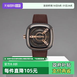 02表盘 SEVENFRIDAY七个星期五手表男瑞士机械皮带男表M2 自营