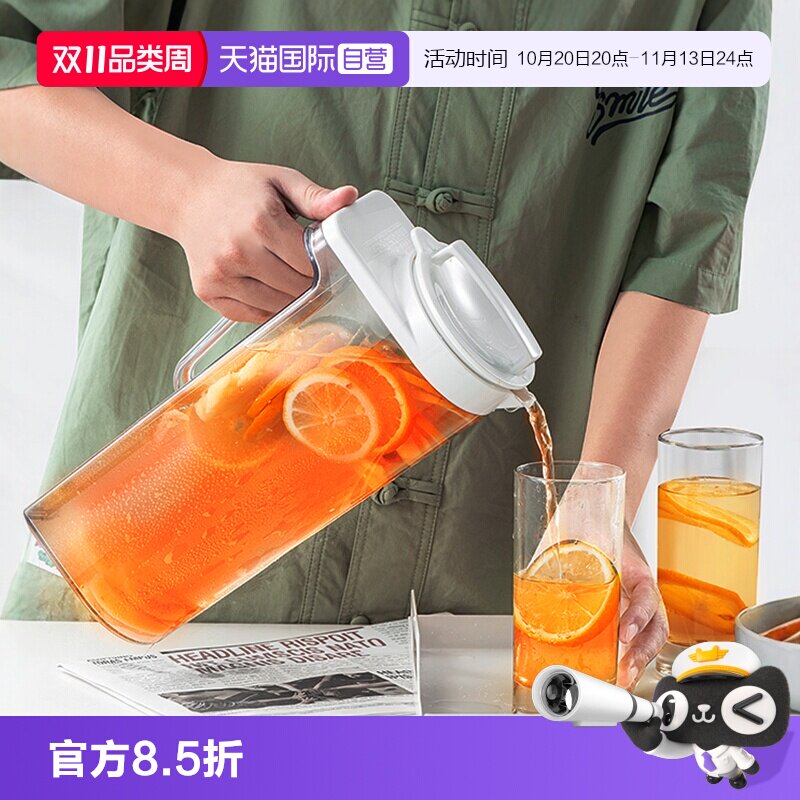 【自营】日本进口Asvel冷水壶密封塑料耐高温大容量凉水壶家用