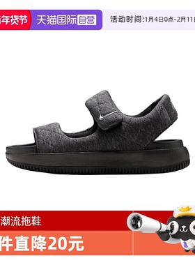 【自营】耐克女子W  CALM SANDAL SE运动休闲拖鞋HJ9000-002