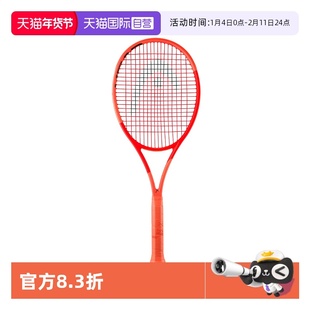 【自营】HEAD海德新款L4 RADICAL专业网球拍碳纤维石墨烯弗里茨款