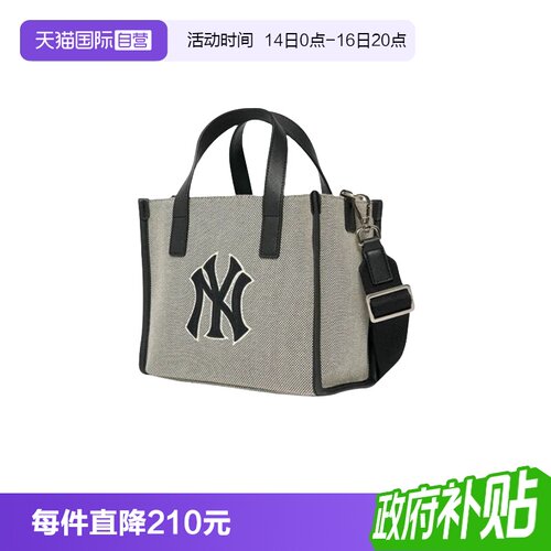 MLB托特包休闲时尚手提包通勤