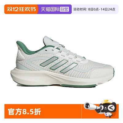 阿迪达斯网面运动跑步鞋