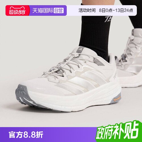 顺丰包邮 正品保证 假一赔四 极速发货