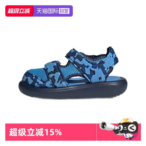 顺丰包邮 正品保证 假一赔四 极速发货